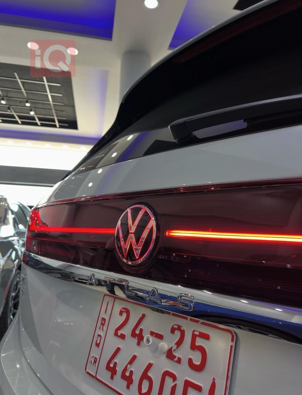 فولكسفاغن أطلس